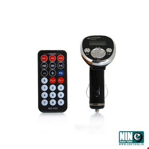 Car Player FM MicroSonic MS-610 with Remote Control