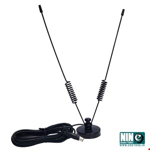 AMIN Desktop Antenna
