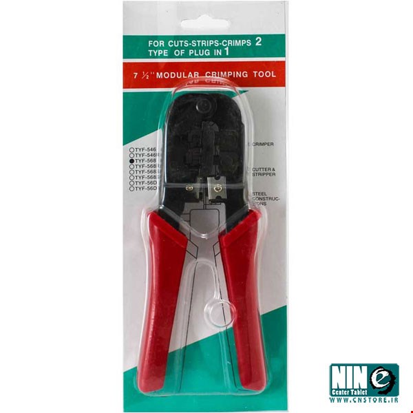 MODULAR TYF-568 Crimping Tool