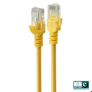 Effort Cat5e 7.5m LAN Cable