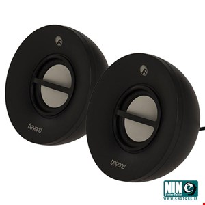 Beyond FMS-2025 Speaker