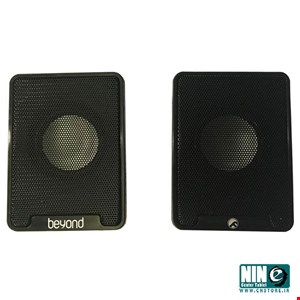 Beyond FMS-2045 Speaker