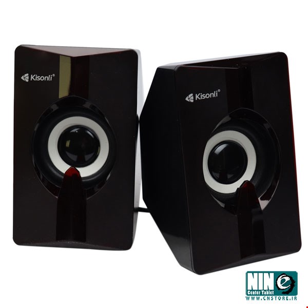 Kisonli L-2020 Desktop Speaker