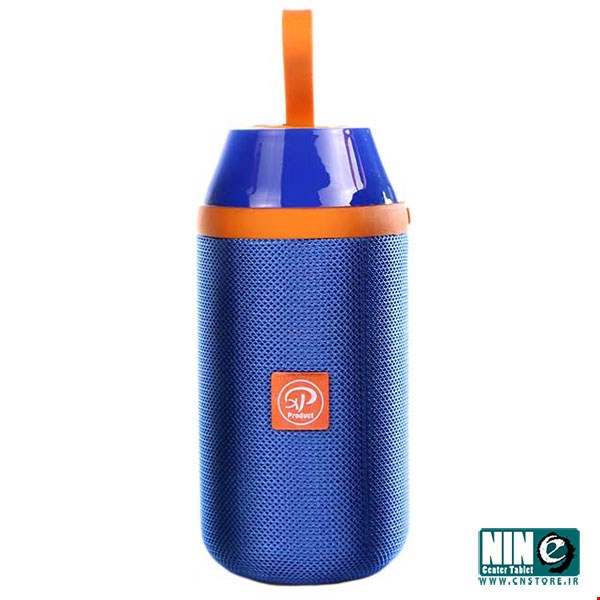 XP SP268A Portable Bluetooth Speaker