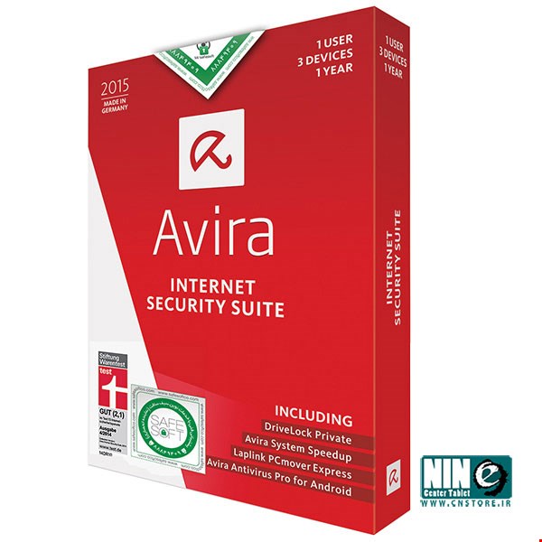 Avira Internet security Suite - 2015 - 1 User 3 Devices - 1 Year