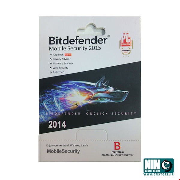 Bitdefender Mobile security for Android 2015