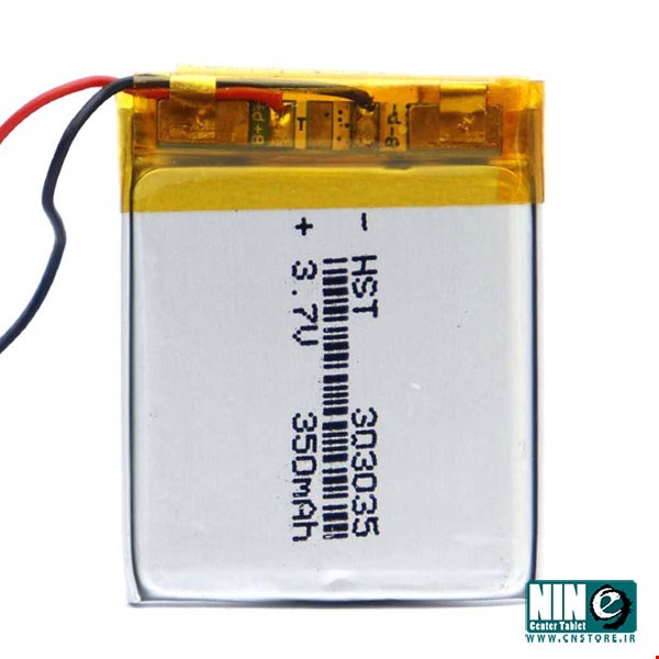 303035 Lithium Battery 350mAh