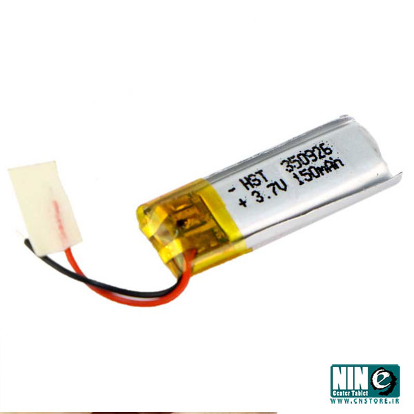باتری لیتیومی ظرفیت 150 میلی آمپر ساعت کد 350926