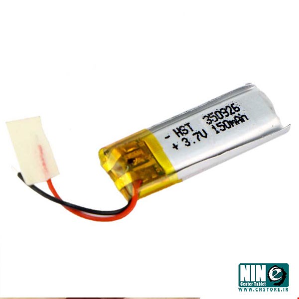 350926 Lithium Battery 150mAh