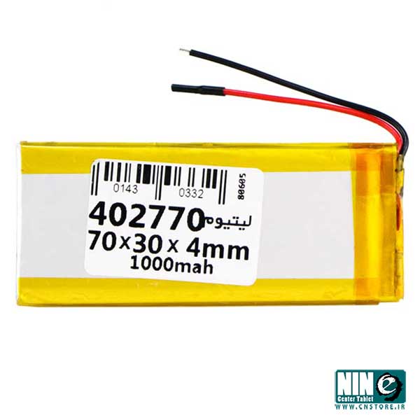 باتری لیتیومی ظرفیت 1000 میلی آمپر ساعت کد 402770
