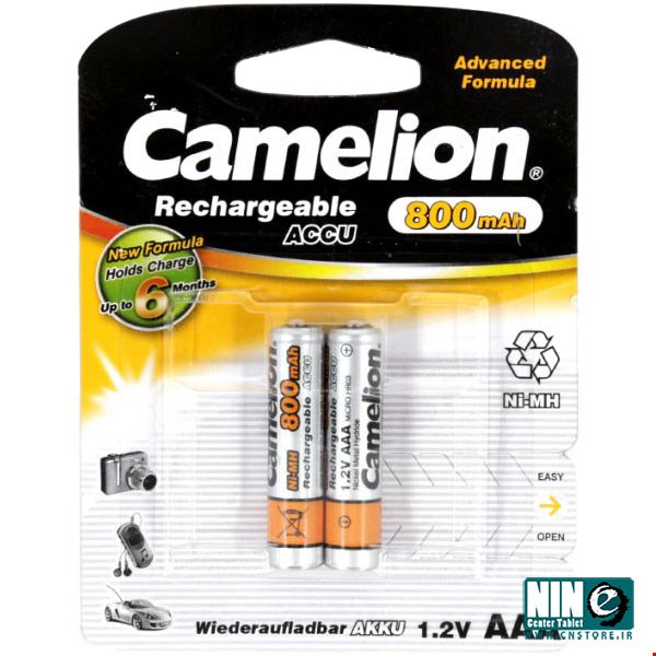 Camelion ACCU 800mAh Rechargeable AAA Battery Pack Of 2