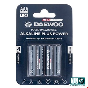 DAEWOO Alkaline plus Power AAA Battery
