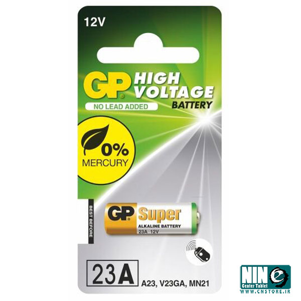 باتری 23A جی پی مدل High Voltage