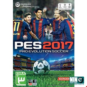 PES 2017 PC Game