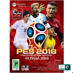 PES 2018 Russia 2018 PC Game