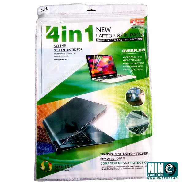 پک کامل لپ تاپ شفاف