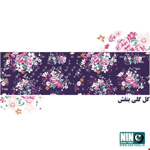 Purple Flower Keyboard Sticker For Laptop