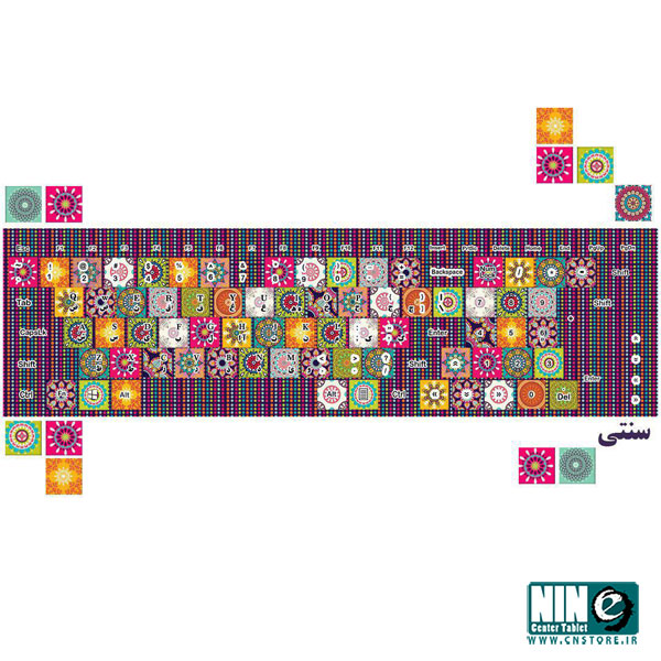 برچسب فانتزی کيبورد سنتی مناسب براي لپ تاپ