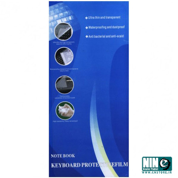 کاور ژله ای کیبورد مناسب برای لپ تاپ 14 اینچ