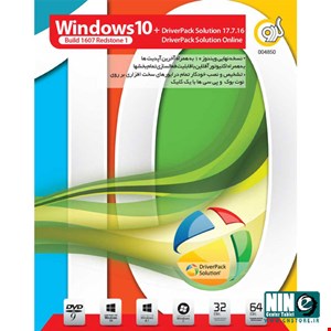 Gerdoo Windows 10 Build 1607 Redstone1+DriverPack solution 17.7.16+DriverPack Solution Online