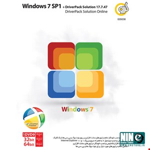 Gerdoo Windows 7 sP1+DriverPack solution 17.7.47+DriverPack Solution Online