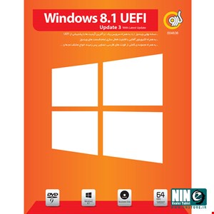 Gerdoo Windows 8.1 Update 3 UEFI