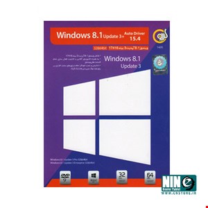 مجموعه نرم افزار Windows 8.1 update 3