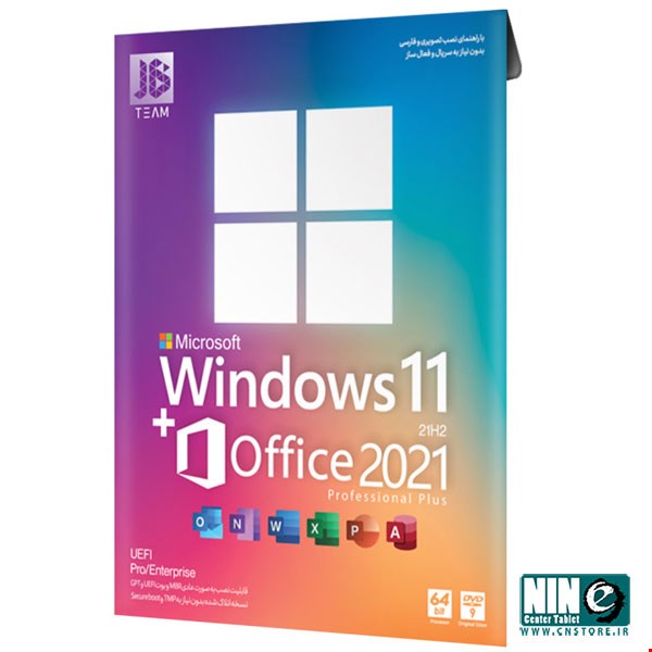 JB.Team Windows 11 UEFI 21H2 + Office 2021 Professional Plus