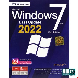 Parnian Windows 7 SP1 Full Edition Last Update 2022