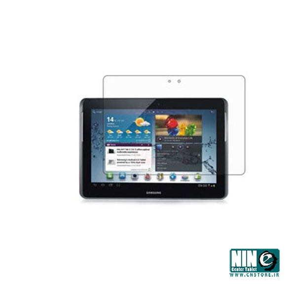 محافظ صفحه نمایش تبلت سامسونگ گلکسی تب2 10.1 P5100