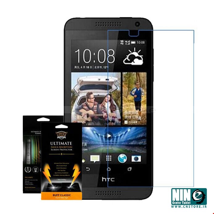 Buff Screen Protector For Htc Desire D850
