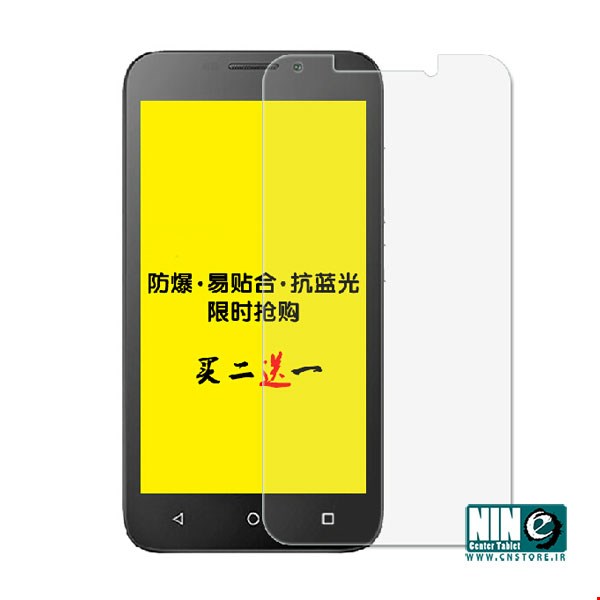 Glass Screen Protector For Huawei Y5