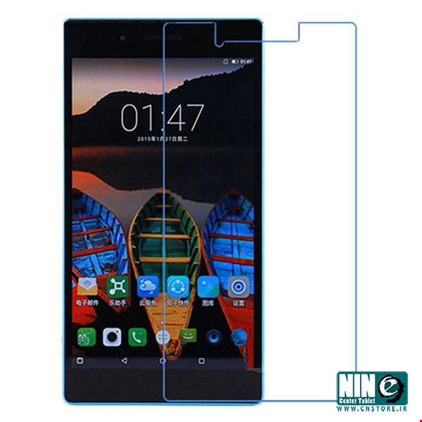 Glass Screen Protector For Lenovo Tab3 730M
