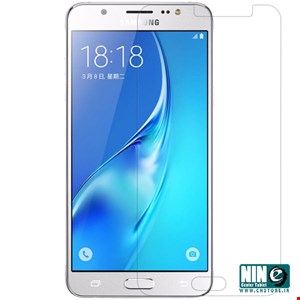 Glass Screen Protector for Samsung Galaxy J5 2016