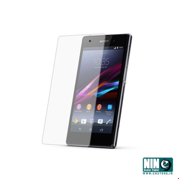 Glass Screen Protector for Sony Xperia Z1