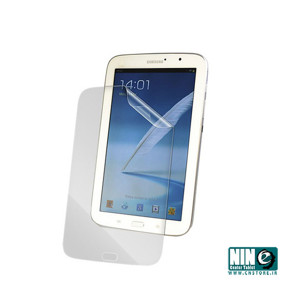 محافظ صفحه نمایش تبلت سامسونگ گلکسی نوت 8 ان 5100