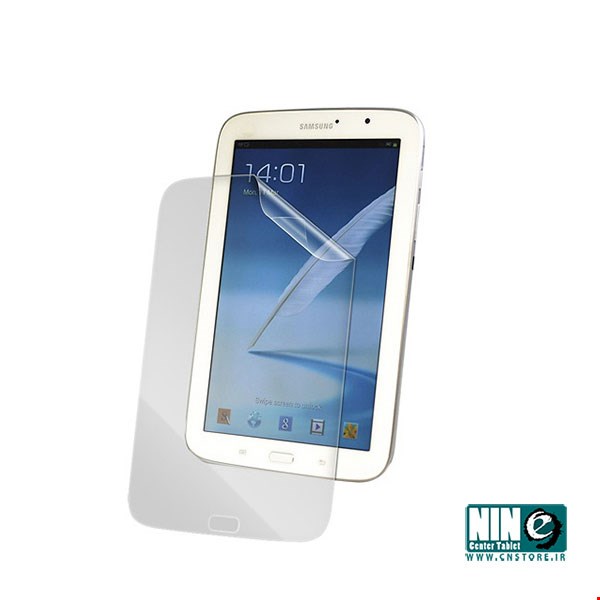 Samsung Galaxy Note 8 N5100 ScreenGuard