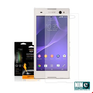 Buff Screen Protector For Sony Xperia C3 D2533