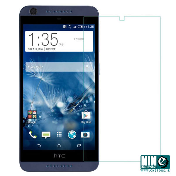محافظ صفحه نمایش شیشه ای موبایل HTC Desire 626