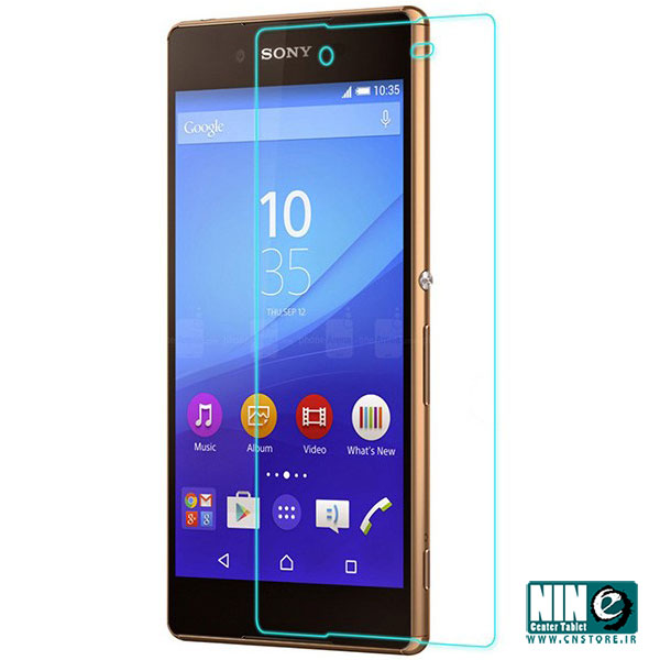Glass Screen Protector For Sony Xperia Z5