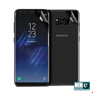 Full Cover Nano Screen Protector For Samsung Galaxy S8