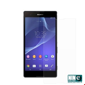 Buff Screen Protector For Sony Xperia T2