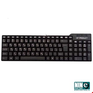 XP-8000C Wired Keyboard