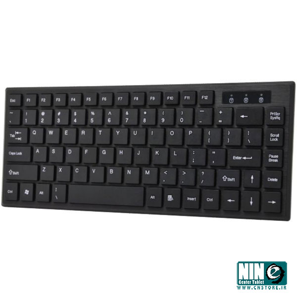 کيبورد هويت مدل KB-329
