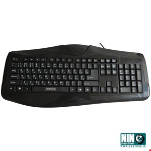 SADATA SK-1600S Keyboard