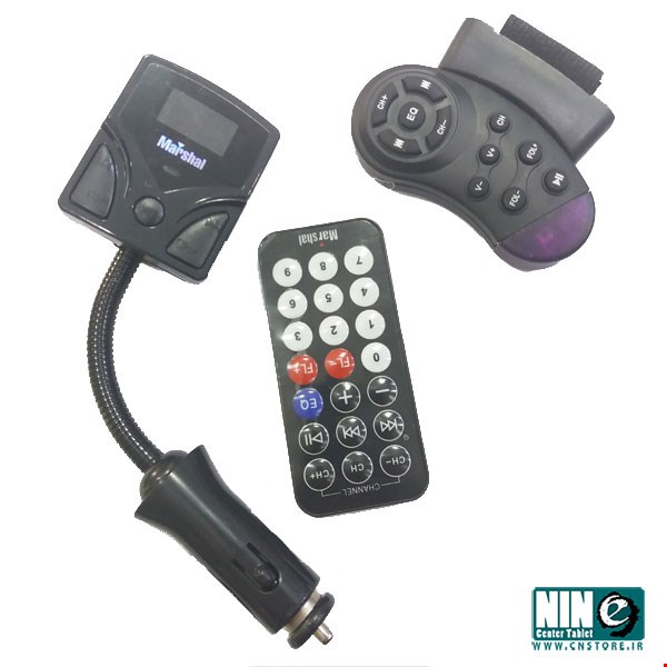 Car Player FM Marshal W20 Transmitter with Remote Control 