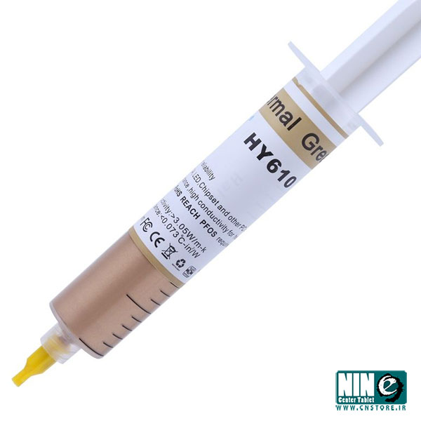 خمیر سیلیکون Halnziye طلایی مدل HY610