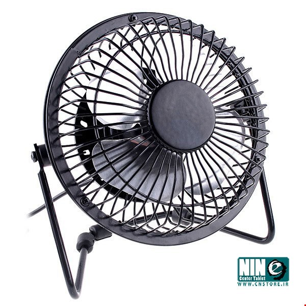 XP USB Big Fan