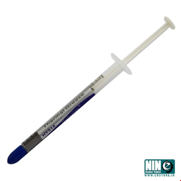 Halnziye HY510 Thermal Grease