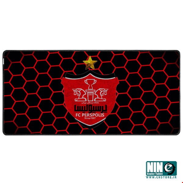 Persepolis Gaming Mousepad
